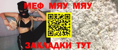 наркотики Дмитров