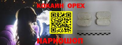стафф Добрянка