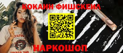 стафф Добрянка