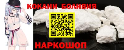 стафф Добрянка