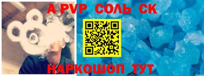 наркотики Дмитров