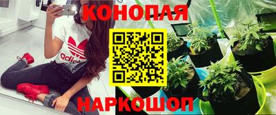 кристаллы Долгопрудный
