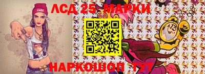 стафф Добрянка