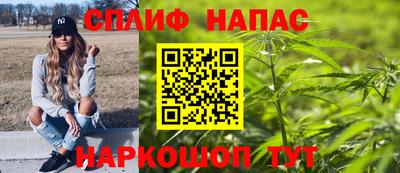 стафф Добрянка