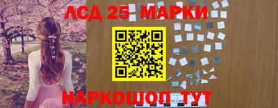 стафф Добрянка