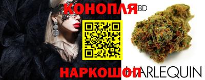 наркотики Дмитров