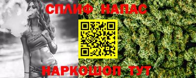 кристаллы Долгопрудный