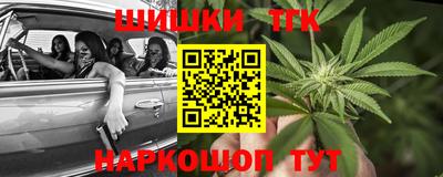 кристаллы Долгопрудный