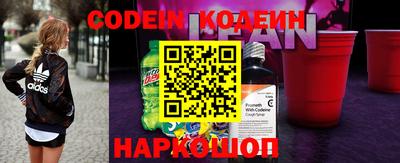 стафф Добрянка