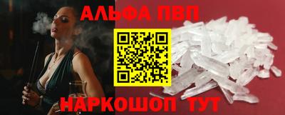 наркотики Дмитров