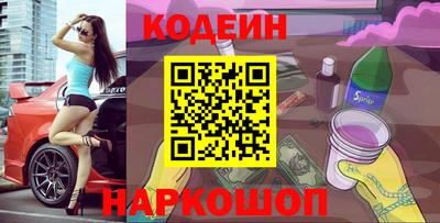 наркотики Дмитров