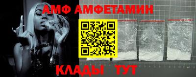 наркотики Дмитров