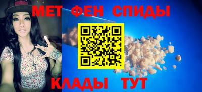 стафф Добрянка