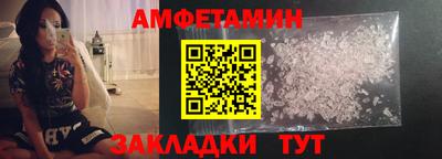 наркотики Дмитров