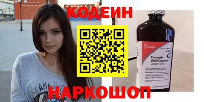 стафф Добрянка