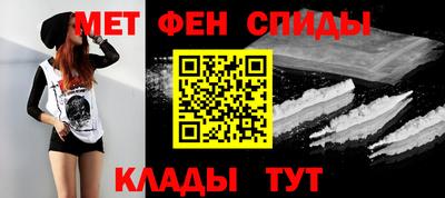 наркотики Дмитров