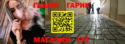 стафф Добрянка