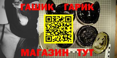 стафф Добрянка