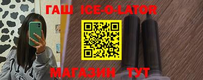 стафф Добрянка