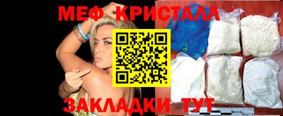 наркотики Дмитров