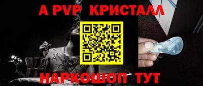 наркотики Дмитров