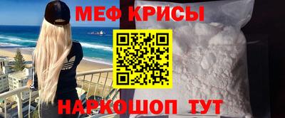 наркотики Дмитров